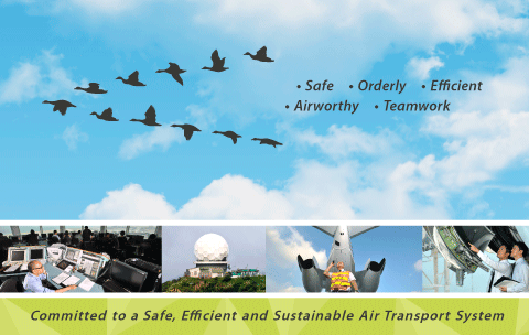 Civil Aviation Department - Homepage