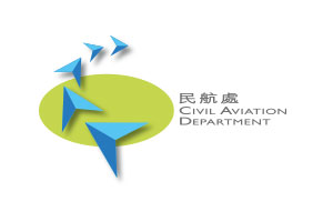 Hong Kong Civil Aviation Department