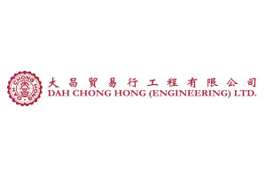 Dah Chong Hong (Engineering) Limited (DCHE)