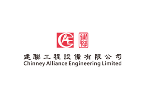 Chinney Alliance Engineering Limited