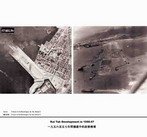 Kai Tak Development in 1956-57.(Open with new window)